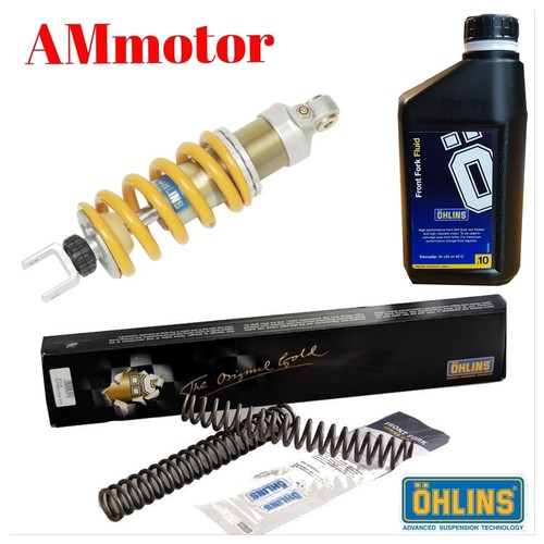 Kit ohlins honda hornet 900 - kit,